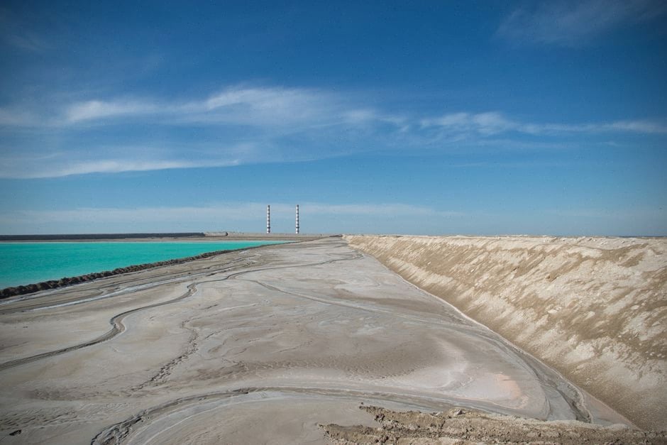 Site énergétique du Golfe lié aux ambitions nucléaires saoudiennes